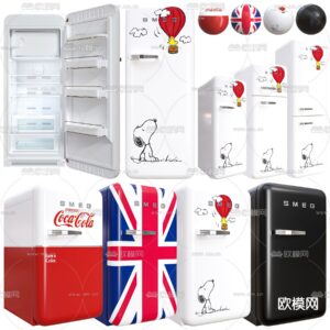 Refrigerator Freezer 3Dmodels Vol 01 Vray 2023