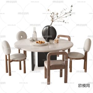Table and Chairs 3Dmodels Vol 01 Vray 2023