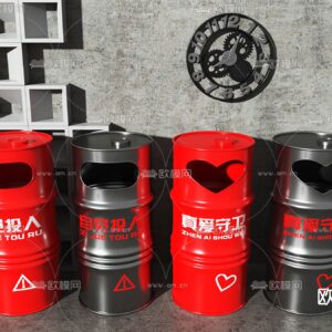 Garbage Can 3Dmodels Vol 01 Vray 2023