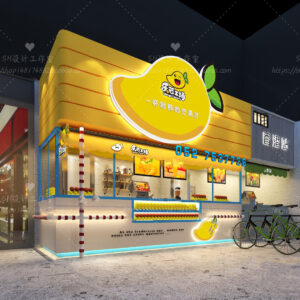 Free Coffee Shop Scene For Vray and 3dsmax 09