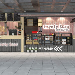 Free Coffee Shop Scene For Vray and 3dsmax 13
