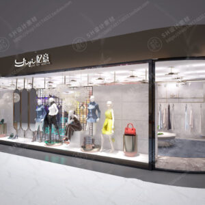 Free Clothing Store Scene For Vray and 3dsmax 15
